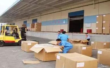 如(ru)何(he)減(jian)免(mian)進出口貨物(wu)滯報(bao)金(jin) 國(guo)內(nei)貿易(yi)代理(li)操(cao)作(zuo)指南(nan)