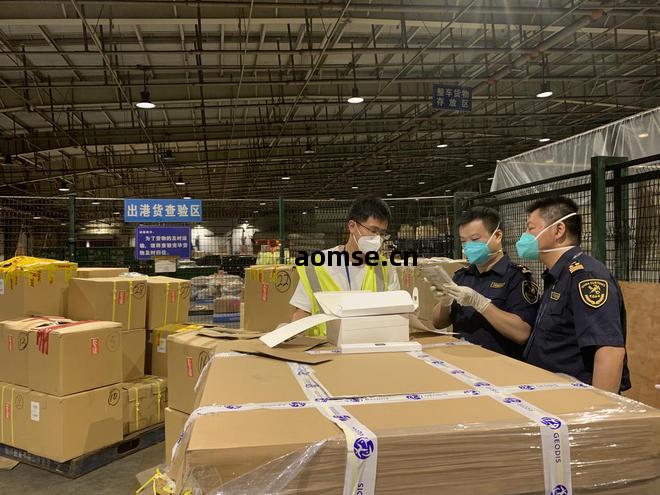 成都1-8月貨物(wu)貿易(yi)進出口總值(zhi)突破5470億元，同比增(zeng)長7.1%，國(guo)內(nei)貿易(yi)代理(li)業務(wu)助(zhu)力穩(wen)定增(zeng)長